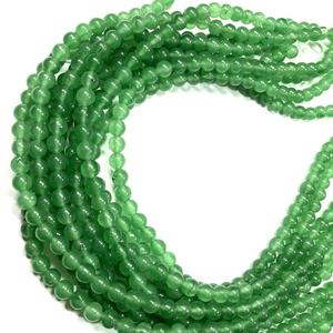 ลูกปัดหยกธรรมชาติสีเขียว ขนาด 6 มม. ลูกปัดหยกคุณภาพสูงสีเขียว - Product Image 3