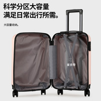 Valise de transport pour poussette 20 pouces, sacoche de voyage, boîte cadeau, logo personnalisé