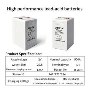 Batería de gel de 2V 500Ah sin mantenimiento para sistema EPS, respaldo de computadora, almacenamiento de energía solar, reemplazo de baterías de plomo-ácido - Product Image 2
