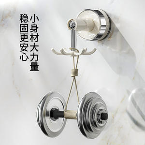 Hy-0313 Crochet à ventouse mural finition chromée, support de rangement rotatif à six griffes, sans perçage, pour ustensiles de cuisine - Product Image 5