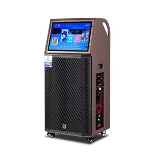 Enceinte KTV d'extérieur Trumbosound TS12 avec écran tactile, haute puissance, Bluetooth, batterie rechargeable, pour la danse carrée - Product Image 4