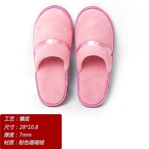 2024 nueva pareja logotipo personalizado lavable personalizado servicio al cliente Star Sheraton felpa Spa Hotel de lujo zapatillas - Product Image 3