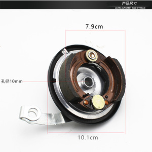 Electric Vehicle 80 Type Front <b>Drum</b> Brake Assembly <b>Plastic</b> Brake <b>Drum</b> Cover For Replacement Repair - Product Image 4