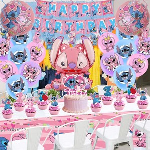 Conjuntos <span class=keywords><strong>de</strong></span> Decoración para <span class=keywords><strong>Fiesta</strong></span> <span class=keywords><strong>de</strong></span> Cumpleaños al por Mayor con Personaje <span class=keywords><strong>de</strong></span> Dibujos Animados Lindo <span class=keywords><strong>de</strong></span> <span class=keywords><strong>Lilo</strong></span> <span class=keywords><strong>y</strong></span> <span class=keywords><strong>Stitch</strong></span>, Banderín <span class=keywords><strong>de</strong></span> Globos Metálicos <span class=keywords><strong>y</strong></span> Adorno para Tarta - Product Image 5