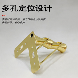 Patas de Muebles en Forma de Bambú Wansheng, Acero al Carbono con Pintura Dorada en Aerosol, Patas de Soporte para Sofá y Gabinete de Lujo Ligero - Product Image 5