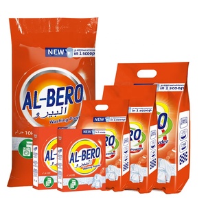 Detergente en Polvo para <span class=keywords><strong>Ropa</strong></span>, 2 kg, en Bolsa de Nylon, Jabón de Alta Espuma, Jabón en Polvo para Lavandería, para el Mercado Árabe - Product Image 6