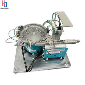 सेंट्रीफ्यूगल फीडर 220v एल्यूमीनियम कंपन कटोरे लैपटॉप घटक 200 pcs/min निर्वहन गति 600w औद्योगिक उपकरण - Product Image 6