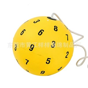 Ballon de vitesse de boxe ZC2653, mannequin d'entraînement portable pour usage domestique - Product Image 5