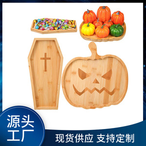 Wooden Halloween Pumpkin Serving <b>Tray</b> With Coffin Shape For Party Snacks And Decorative Use - Product Image 4