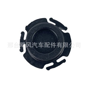 Oil Pan Drain <b>Plug</b> 11137605018 For Bmw F10 Z4 320i Engine Metal New With Gasket - Product Image 3