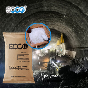 Matiere Premiere hấp thụ nhựa polym giá Natri polyacrylates để hóa rắn nước thải từ cắt bê tông - Product Image 2