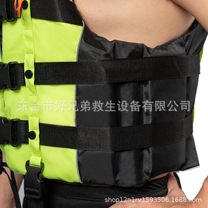 Gilet de sauvetage Sente pour adulte et enfant, portable, en tissu Oxford, à trois boutons, pour la navigation de plaisance, la pêche, le rafting, Smlxlxxlxxxl - Product Image 2