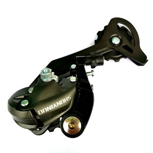 Desviador Trasero Shundu Nuo de 27 Velocidades, Piezas Metálicas Duraderas para Bicicleta de Montaña - Product Image 2