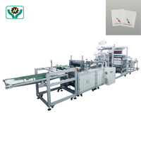 Tissu Non tissé à vitesse rapide, utilisation occasionnelle, oreiller dentaire, serviette, Machine à coudre, avion, appui-tête, housse de siège, Machine à fabriquer