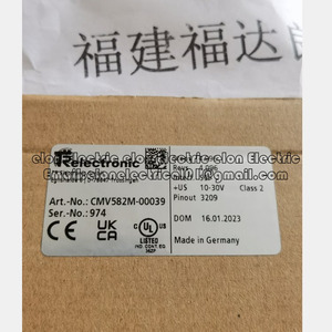 CMV582M-00003 mã hóa TR Dier mới - Product Image 5