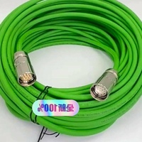 Cable de Encoder Servo para PLC -01995391 01995413 01995421