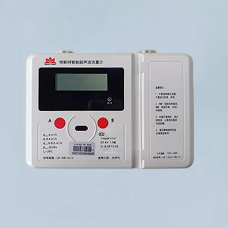 smart Ultrasonic gas meter g4 / IOT gas meter supports remote meter reading