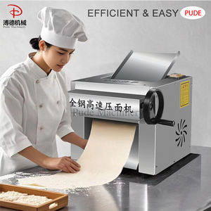 Il più venduto piccolo produttore di Noodle 500 + venduto, 24/7 supporto tecnico - Product Image 3