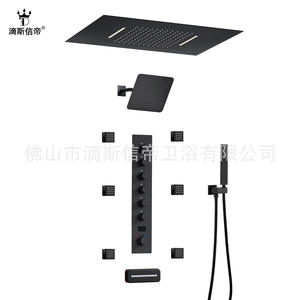 Ensemble de robinetterie de douche pour salle de bain tout en cuivre, eau chaude et froide, baignoire encastrée avec corps de vanne, équipement sanitaire domestique - Product Image 6