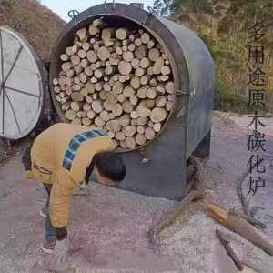 Mesin pembuat arang tempurung kelapa horizontal profesional yang dapat disesuaikan, tungku karbonisasi, mesin arang tempurung kelapa - Product Image 6