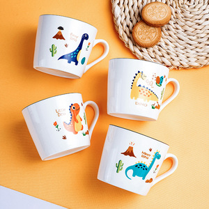 Tasse de petit déjeuner en céramique imprimée dinosaure mignon tasses à café de thé au lait en porcelaine mignonnes en vrac - Product Image 5