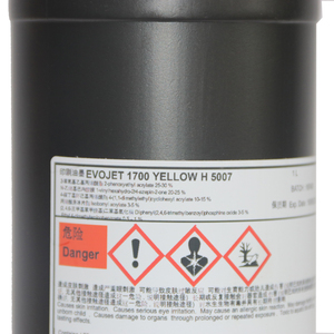 <span class=keywords><strong>Encre</strong></span> d'impression UV neutre <span class=keywords><strong>Dubuit</strong></span> de haute qualité en gros, originale de France, pour matériaux rigides et flexibles, séchage rapide - Product Image 5