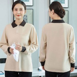 Tenues de Travail de Haute Qualité pour Employés d'Hôtel, Personnel de Restaurant, et Services d'Entretien Ménager - Ensembles d'Uniformes de Nettoyage - Product Image 2
