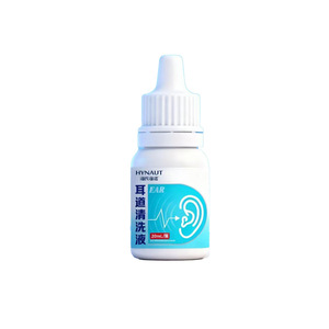 Haiss & Hainuo Ear Cleaning Solution is <b>small</b> and portable, suitable for children, genuine product guaranteed, and easy to use. - Product Image 2