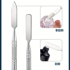 Bâton de mélange de gel pour nail art, bâton de mélange de couleurs en acier inoxydable, double extrémité, double usage, outil professionnel de mélange de couleurs pour - Product Image 4