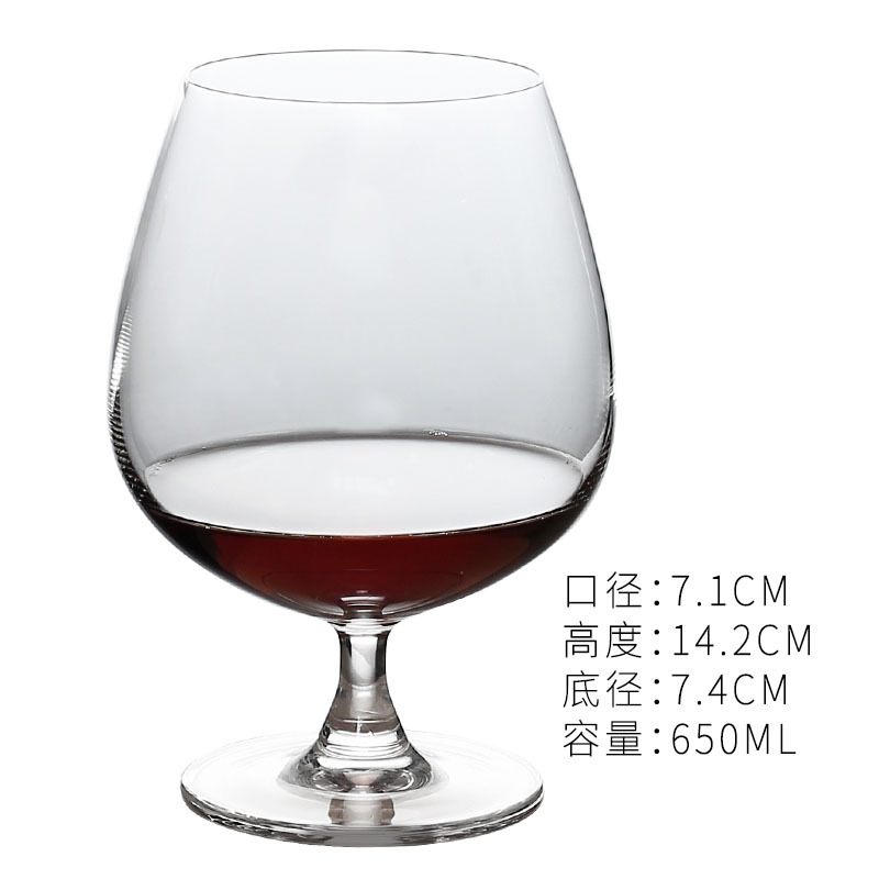 650ml