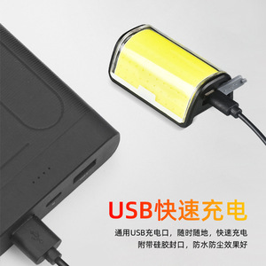 ไฟท้ายจักรยานเสือภูเขา 120 LED USB ชาร์จไฟได้ กันน้ำ ไฟแฟลช อุปกรณ์เสริมสำหรับการขี่ - Product Image 4