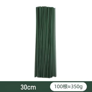 2mm Artificial Flower Stems <strong>Plastic</strong> Coated Florist <strong>Wire</strong> for <strong>Floral</strong> Decoration and Chenille Flower Making - Product Image 2