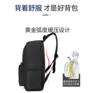 <b>Simple</b> Casual <b>Backpack</b> 30x12x40cm Large Capacity Laptop Bag For Men Daily Use - Product Image 4