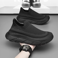 Baskets de sport décontractées pour hommes Printemps 2026 - Semelle épaisse, tige en maille respirante, design léger
