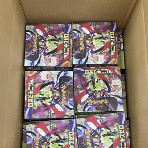 Caja de Expansión Original Japonesa de Pokémon TCG <span class=keywords><strong>MEGA</strong></span> Munikis Zero M3, Nuevo Lanzamiento 2026, Caja Sorpresa de Cartas para Jugadores y Coleccionistas de PTCG - Product Image 1