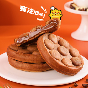 ขนมเค้กอาหารเช้าขายส่ง รส<span class=keywords><strong>ช็อกโกแลต</strong></span> ไส้หนานุ่ม หอมอร่อย ไม่เหนียวเหนอะหนะ - Product Image 2