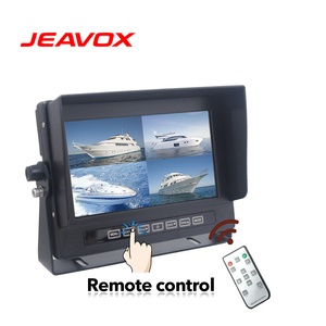 7 인치 야외 방수 쿼드 분할 화면 후면보기 모니터 4Ch AHD 농업 기계 모니터링 시스템 반전 모니터 - Product Image 1