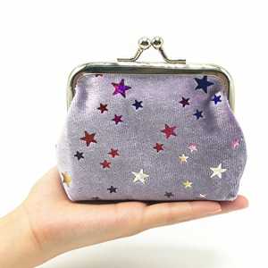 Mini porte-monnaie en velours pour femme, motif étoile de mode, pour rouge à lèvres et pièces de monnaie - Product Image 3