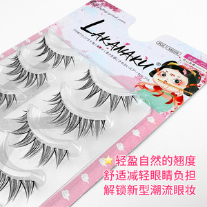 ลาคานาคุขนตาปลอมแบบเต็มแถบ 3D เอฟเฟกต์ธรรมชาติ ยาวเรียวบาง แถบใสมองไม่เห็น - Product Image 5