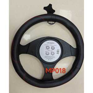 ปลอกหุ้มพวงมาลัยหนังสีดำ เย็บด้ายแดง 13 นิ้ว อุปกรณ์ตกแต่งรถยนต์ MP018 - Product Image 1