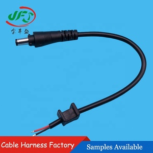 <span class=keywords><strong>Cable</strong></span> de alimentación DC 5,5*2,1mm 5,5*2,5mm conector de <span class=keywords><strong>Cable</strong></span> de enchufe de CC - Product Image 3