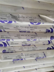 กระดาษศิลปะเคลือบสองด้าน nevia /hikoteag/ Snow eag/xplore/Peony - Product Image 5
