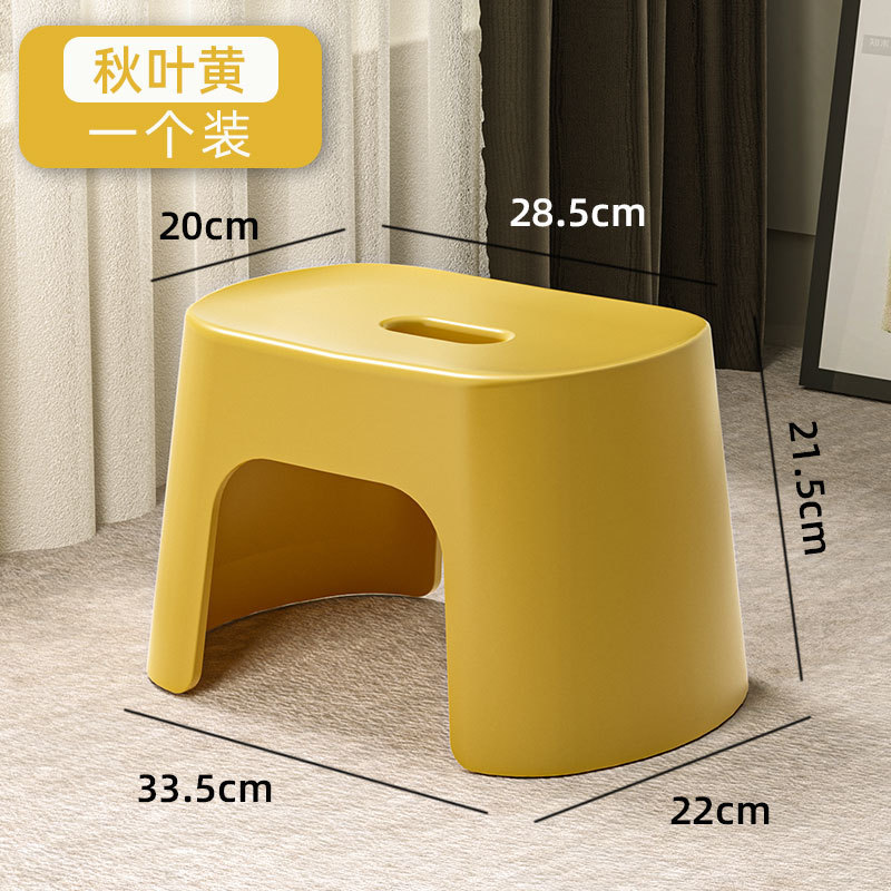 Très épais, grande taille [Jaune feuille d'automne]