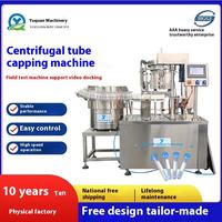 Machine automatique de remplissage et de bouchage de tubes en plastique |   Distributeur de liquide en petites doses pour flacons d'échantillons cosmétiques
