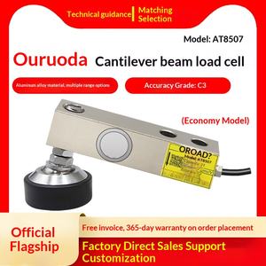 Ouluda AT8507 Trägerarm-Kraftsensor aus legiertem Stahl, hochpräzise Einzelpunkt-Installation, kleine Wiegebrücke, Druck 5T - Product Image 2