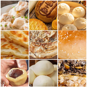 Dough Divider <b>Machine</b> Pizza Dough Divider Commercial Bakery <b>Bread</b> Ball Cutting <b>Making</b> Roti Chapti Dough Cutter Divider <b>Machine</b> - Product Image 6