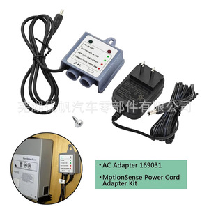 MotionSense 169031 AC <b>Power</b> <b>Adapter</b> 12V 1.0A DC 3.5mm <b>Plug</b> In US Standard For Electronic Products - Product Image 3