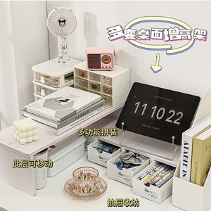 White Desktop Organizer With <b>Drawers</b> Movable <b>Storage</b> Rack For Office Desk Organization 2 Tier Rectangle Standing Type - Product Image 1