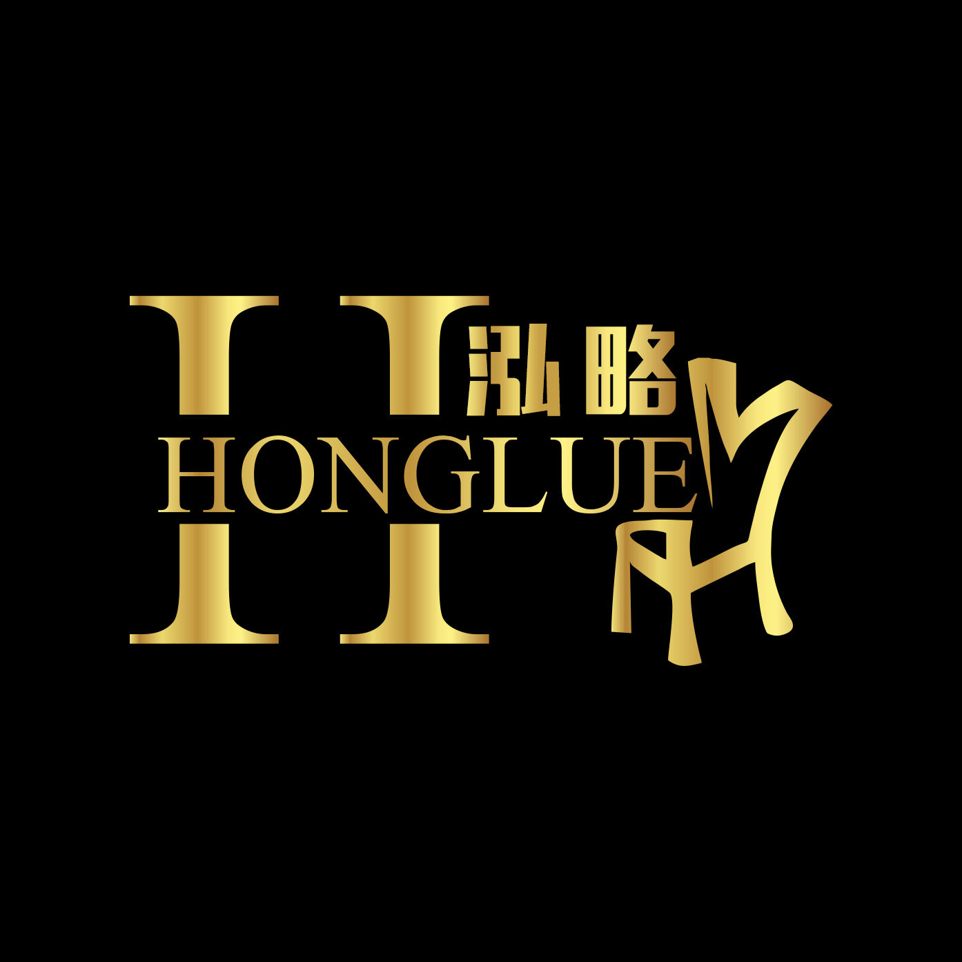 Contactez-nous pour des réductions