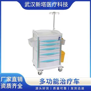 Carrito de Tratamiento Médico CT600-B4 600X480X980mm, Carro de Hospital Multifuncional - Product Image 2